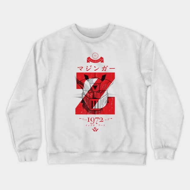 125 Mazinger Z Vintage Crewneck Sweatshirt by Yexart